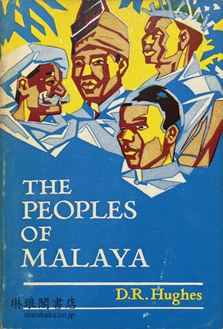 THE PEOPLES OF MALAYA.