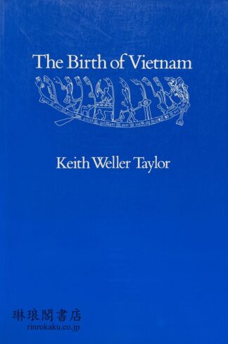 THE BIRTH OF VIETNAM.