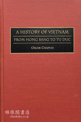 A HISTORY OF VIETNAM