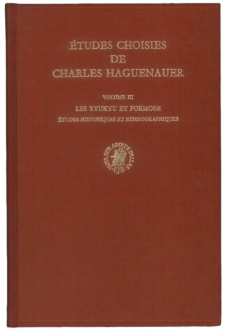 ETUDES CHOISIES DE CHARLES HAGUENAUER VOLUME III