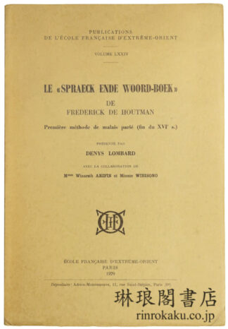 LE ≪SPRAEK ENDE WOORD-BOEK≫ DE FREDERICK DE HOUTMAN