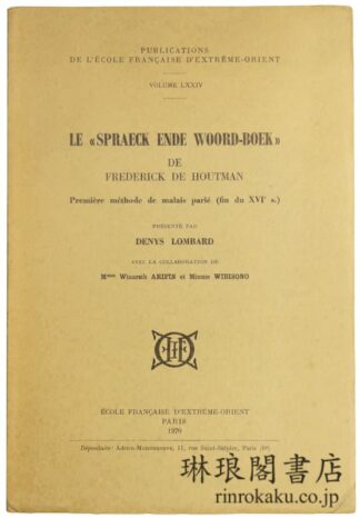LE ≪SPRAEK ENDE WOORD-BOEK≫ DE FREDERICK DE HOUTMAN