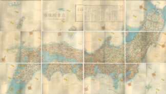 大日本国郡輿地路程全図