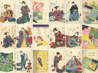 柳蔭月朝妻 六編