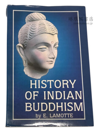 HISTORY OF INDIAN BUDDHISM