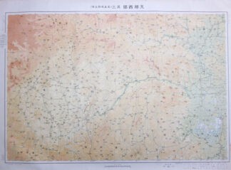 支那西部其3（宣昌成都近傍） 100万分1航空図