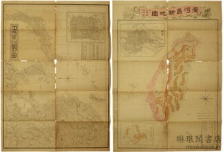 台湾島新地図