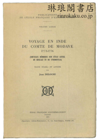 VOYAGE EN INDE DU COMTE DE MODAVE 1773-1776
