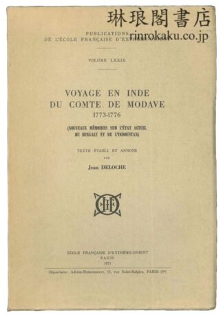 VOYAGE EN INDE DU COMTE DE MODAVE 1773-1776