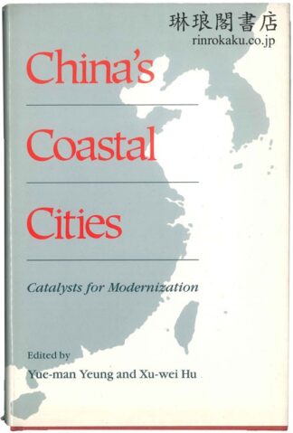 CHINA’S COASTAL CITIES