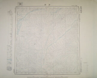 ラカ 東亜五十万分一図