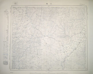 汾陽 東亜五十万分一図
