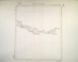 クラスノヤルスク 東亜五十万分一図