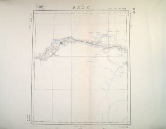 カンスク 東亜五十万分一図