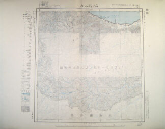 スリュヂャンカ 東亜五十万分一図