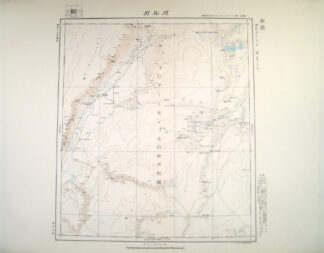 ガルガ 東亜五十万分一図
