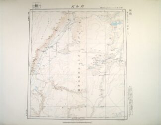 ガルガ 東亜五十万分一図