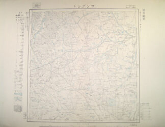 マングゥト 東亜五十万分一図