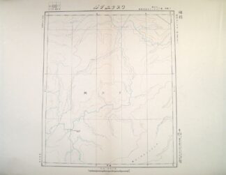 ウスチニュグジァ 東亜五十万分一図