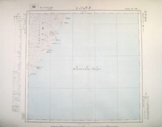 クフゥツィン 東亜五十万分一図