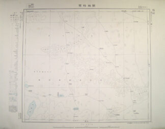 開拝格爾 東亜五十万分一図