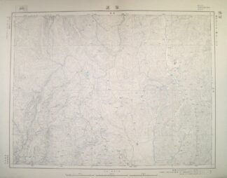 寧遠 東亜五十万分一図