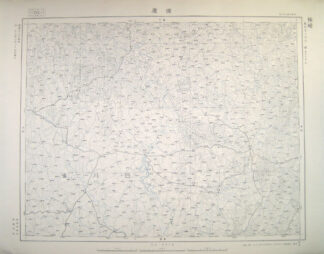 順慶 東亜五十万分一図