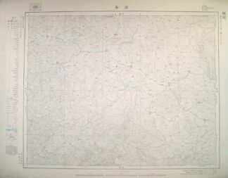 興安 東亜五十万分一図