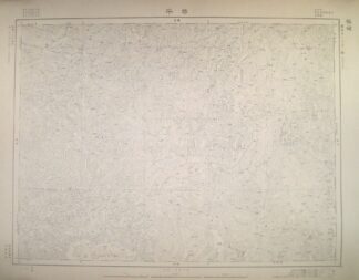 黎平 東亜五十万分一図