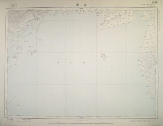 北海 東亜五十万分一図