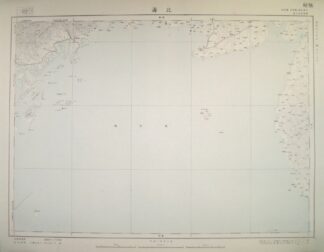 北海 東亜五十万分一図