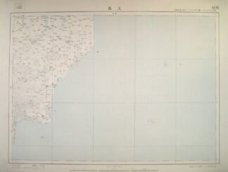 文昌 東亜五十万分一図