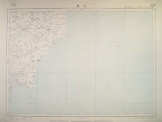 文昌 東亜五十万分一図