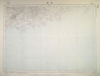 恵来 東亜五十万分一図