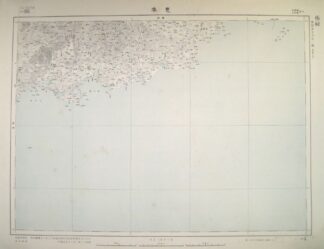 恵来 東亜五十万分一図