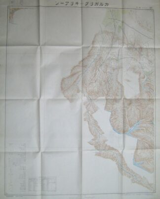 カルガリク─キリアーン 新疆甘粛二十五万分一図6号