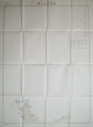 ムズ.アルト峠 新疆甘粛二十五万分一図11号