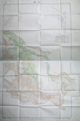 甘州 新疆甘粛二十五万分一図46号