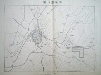 昭通近傍図 二万分一