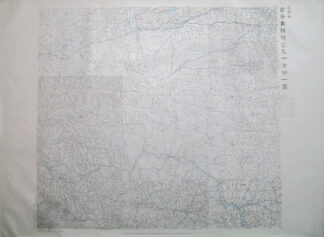 西安襄陽附近五十万分一図