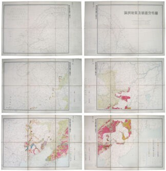 満洲地質及鉱産分布図
