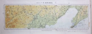 支那東部其1（北支国境） 100万分1航空図