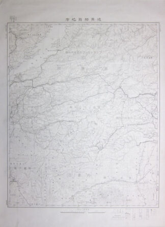 後貝加爾地方 百万分一輿地図