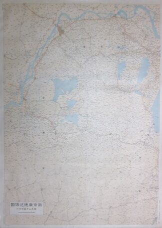 南京広徳近傍図 25万分の1