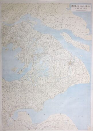 上海杭州近傍図 25万分の1