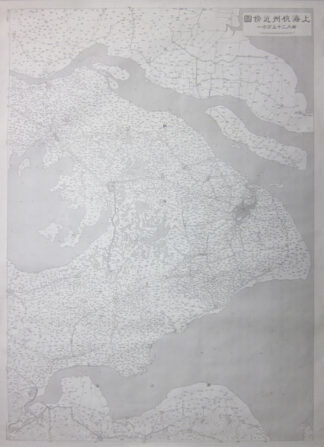 上海杭州近傍図 25万分の1