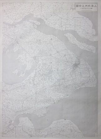 上海杭州近傍図 25万分の1