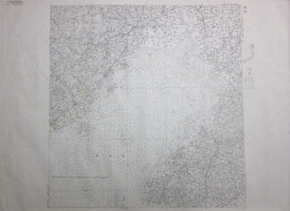 支那沿岸陸海編合図 第1号 満州国 奉天省 錦州省
