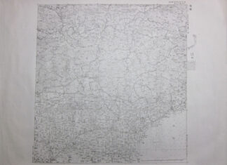 支那沿岸陸海編合図 第3号 満州国 熱河省 錦州省 中華民国 河北省