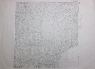 支那沿岸陸海編合図 第3号 満州国 熱河省 錦州省 中華民国 河北省
